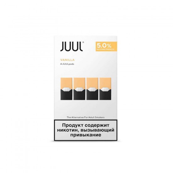 Juul Vanilla 5% Likit Kartuş Paketi, 4 Adet, Nikotin İçerir